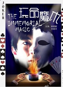 色综合色综合色综合网址