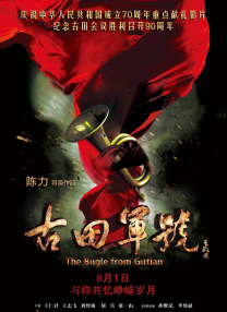 第二个妈妈2未删减版